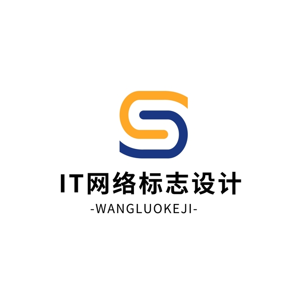 IT网络标志设计logo设计