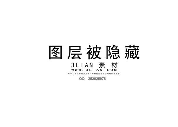 迪斯尼照片模板模板