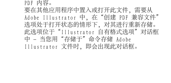 溫馨提示圖片