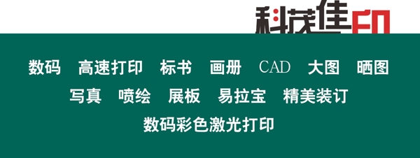 名片圖片