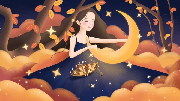 原创手绘插画秋天风景女孩与月亮