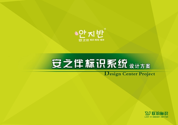 書籍封面圖片