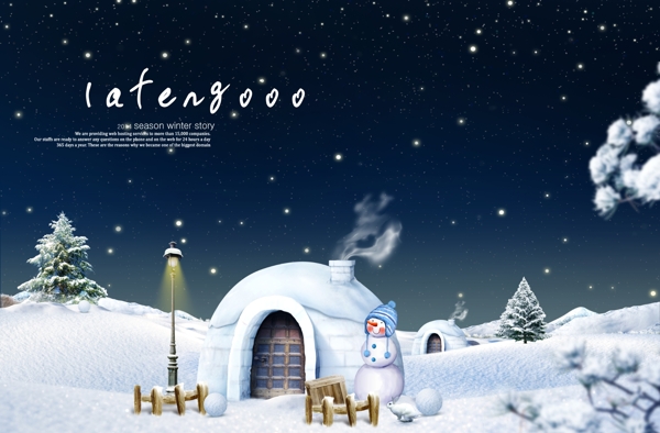 冬季雪花素材