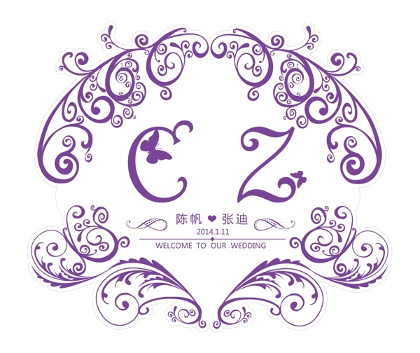 婚禮logo圖片
