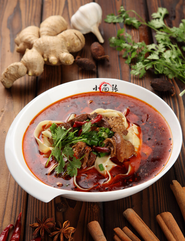 紅燒牛肉面圖片