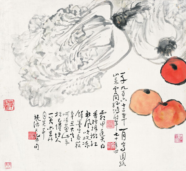 清甜蔬果圖
