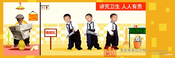 茶點時間圖片