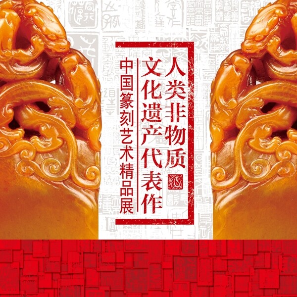 畫冊封面圖片