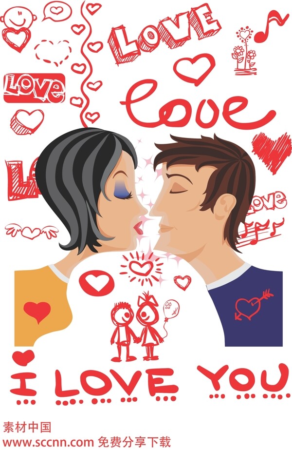 浪漫手绘情人节海报图片