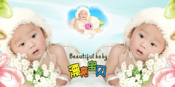 兒童相冊模板圖片