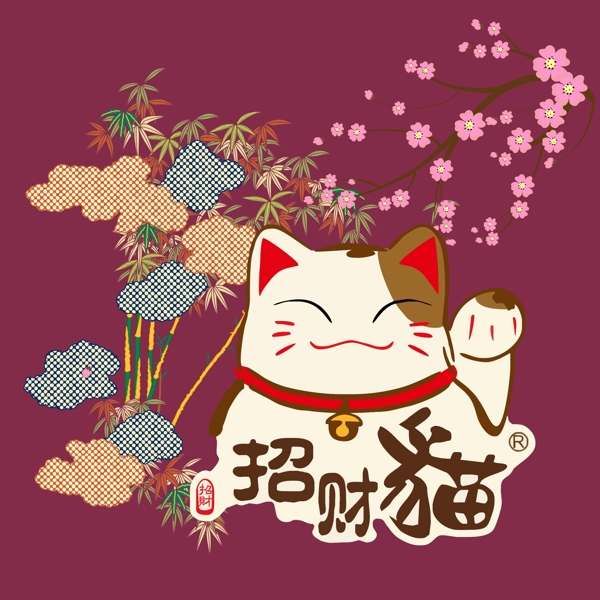 位圖動物貓植物樹免費素材