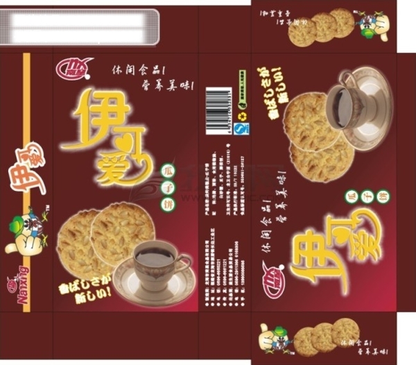 伊可愛瓜子餅包裝