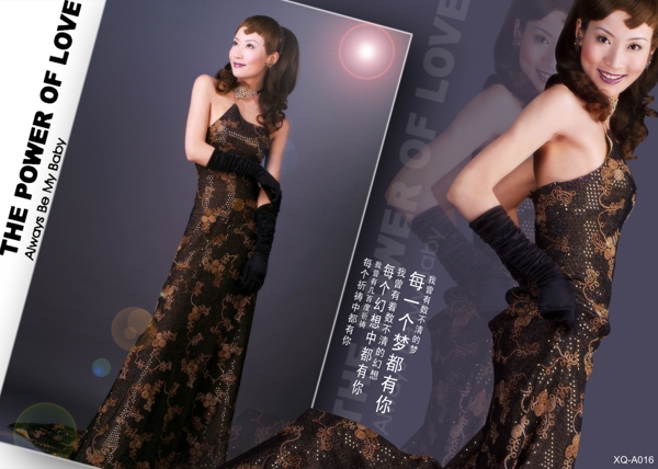 婚紗照模板PSD素材