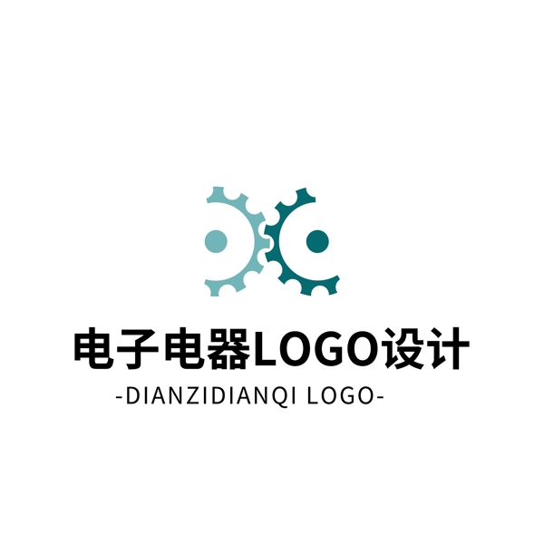 簡約大氣創(chuàng)意電子電器logo標志設(shè)計