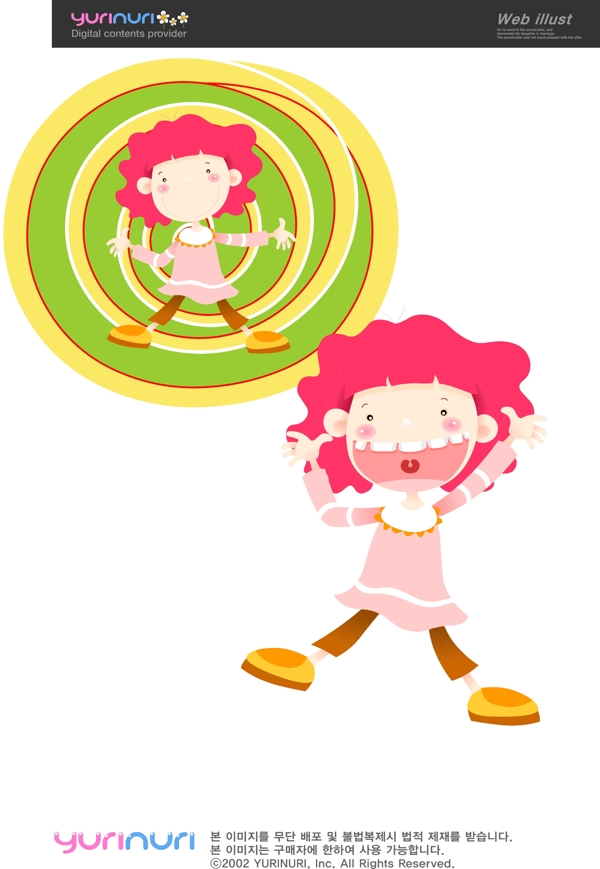 韓國卡通小孩5