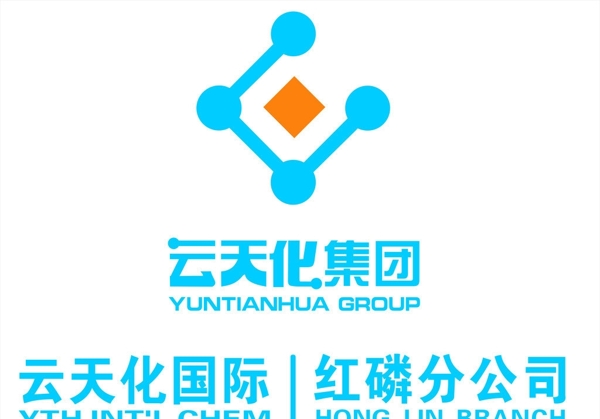 云天化集團(tuán)LOGO圖片