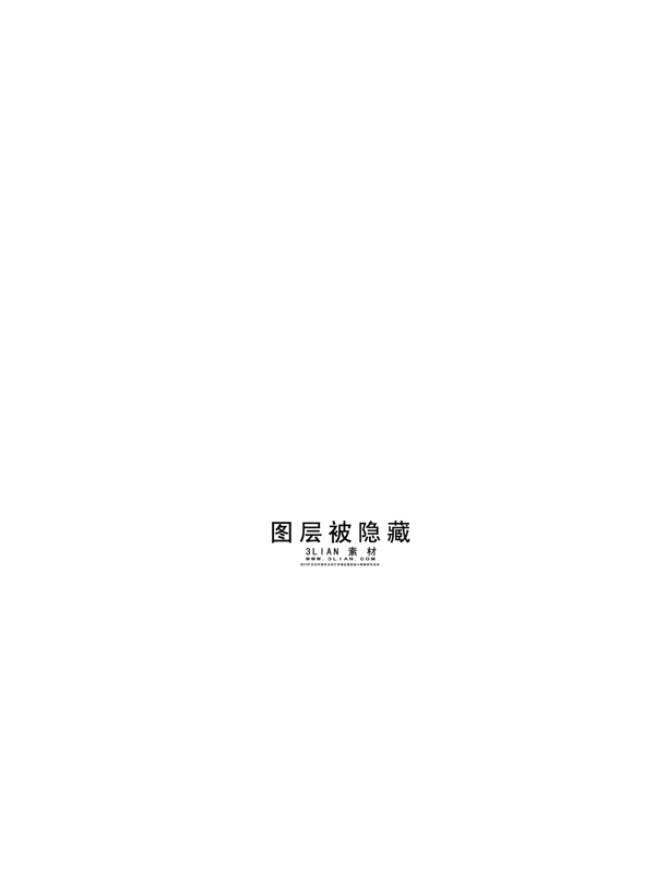 2012恭賀新春掛歷封底PSD分層模板