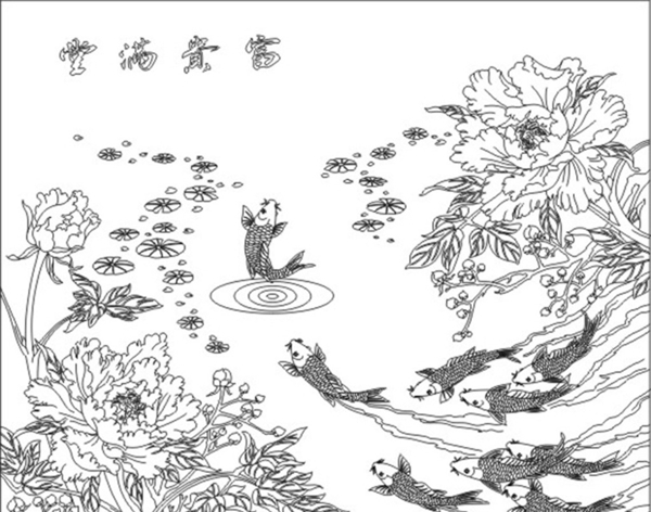 牡丹魚