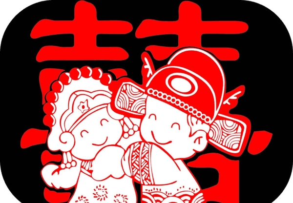 百年好合圖片