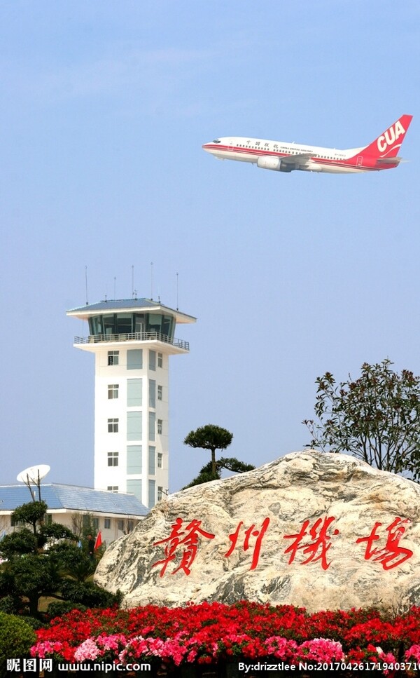 贛州黃金機(jī)場