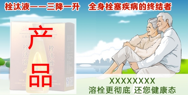 淘寶背景模板banner圖片
