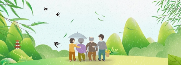 清明節(jié)卡通踏青遠(yuǎn)山banner