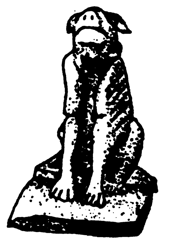 動物圖案隋唐五代圖案中國傳統(tǒng)圖案011