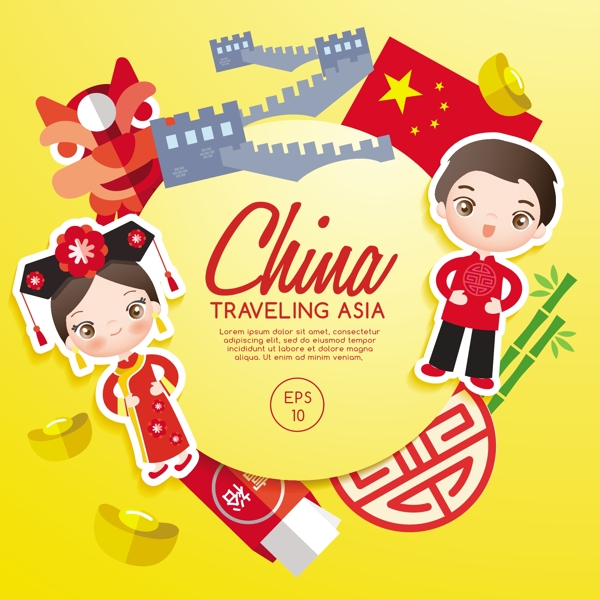 卡通中国旅游海报模板矢量素材下载