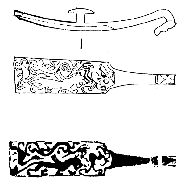 器物圖案中國(guó)傳統(tǒng)圖案秦漢時(shí)期圖案054