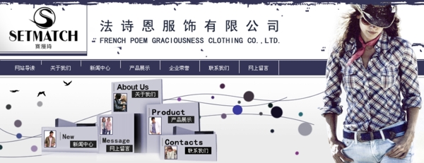 網(wǎng)頁設(shè)計
