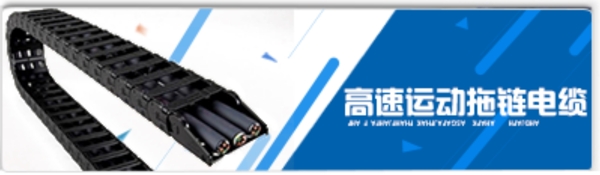企业网页banner
