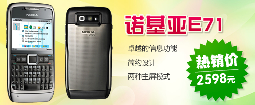 zol首頁flash3屏焦點圖代碼