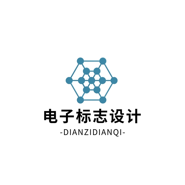 簡約大氣電子電器logo標志設計
