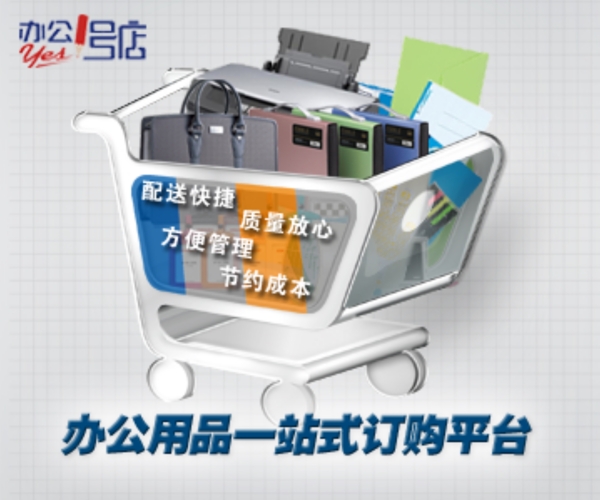 網(wǎng)盟推廣廣告設(shè)計(jì)