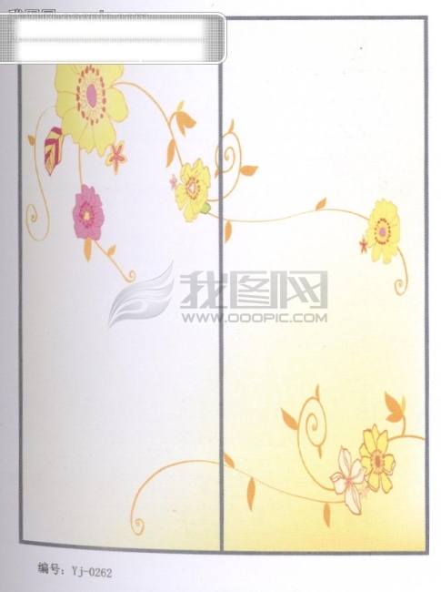 永杰移門圖庫大全
