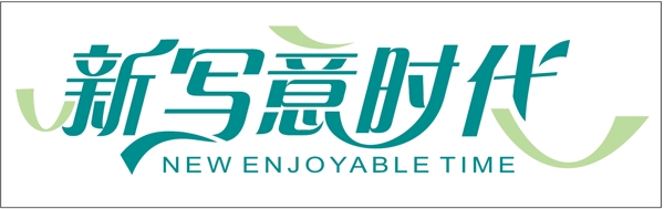 胸牌徽章模板胸牌類矢量分層源文件平面設(shè)計(jì)模版