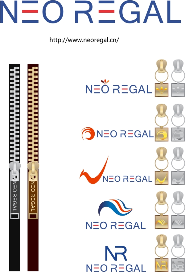 neoregal品牌标志设计图片
