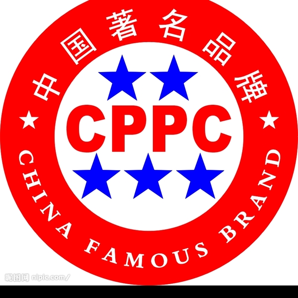 中国著名品牌标
