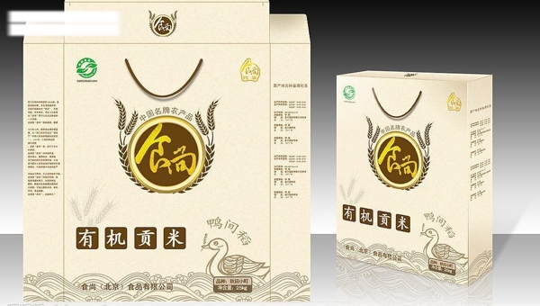 米盒圖片