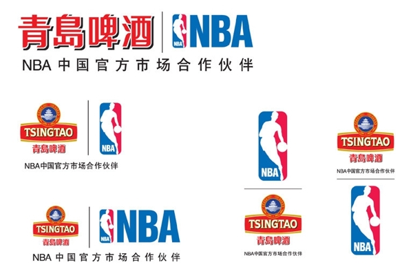 青島啤酒標(biāo)志logo圖片