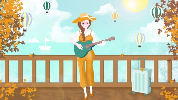 秋游秋季旅游季女孩去海边弹吉他原创插画