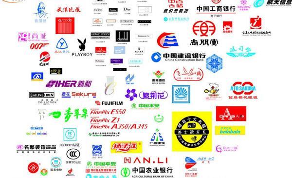 銀行l(wèi)ogo圖片