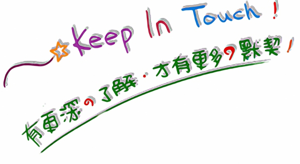 文字設(shè)計(jì)文字106