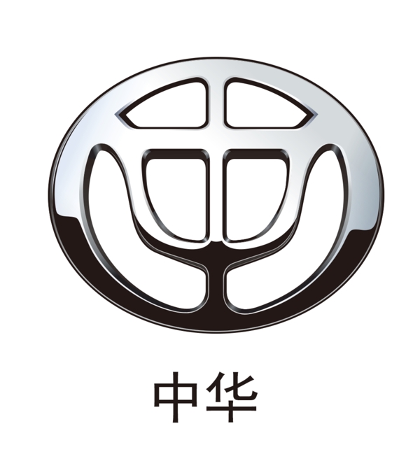 中华汽车标志图片