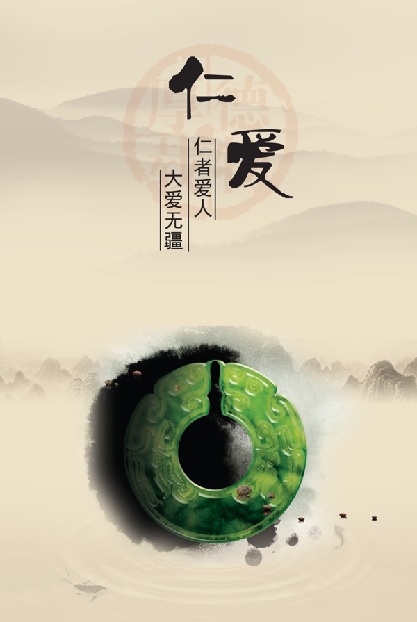 企業(yè)文化