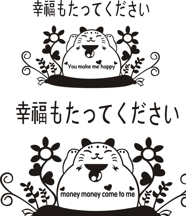 日本招财猫线条图