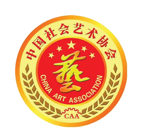 中国艺协标志