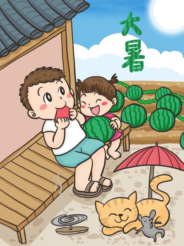 二十四节气大暑季节女孩和爸爸一起吃西瓜