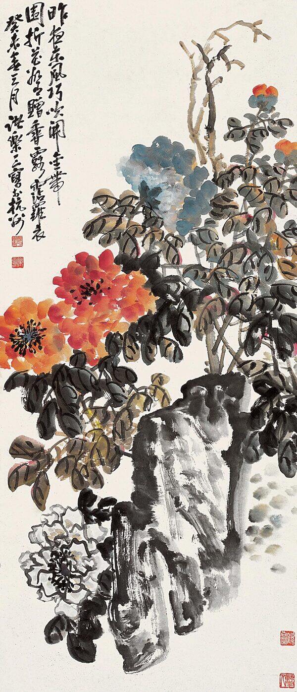 水墨裝飾畫圖片