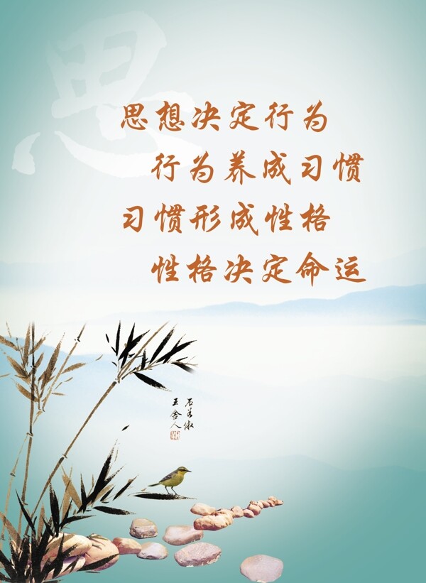 公司展板圖片